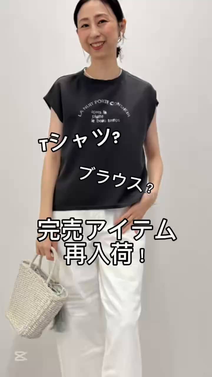 ⭐️専用⭐️ノーリーズ トリプルクロスメタル釦ジレ他2点