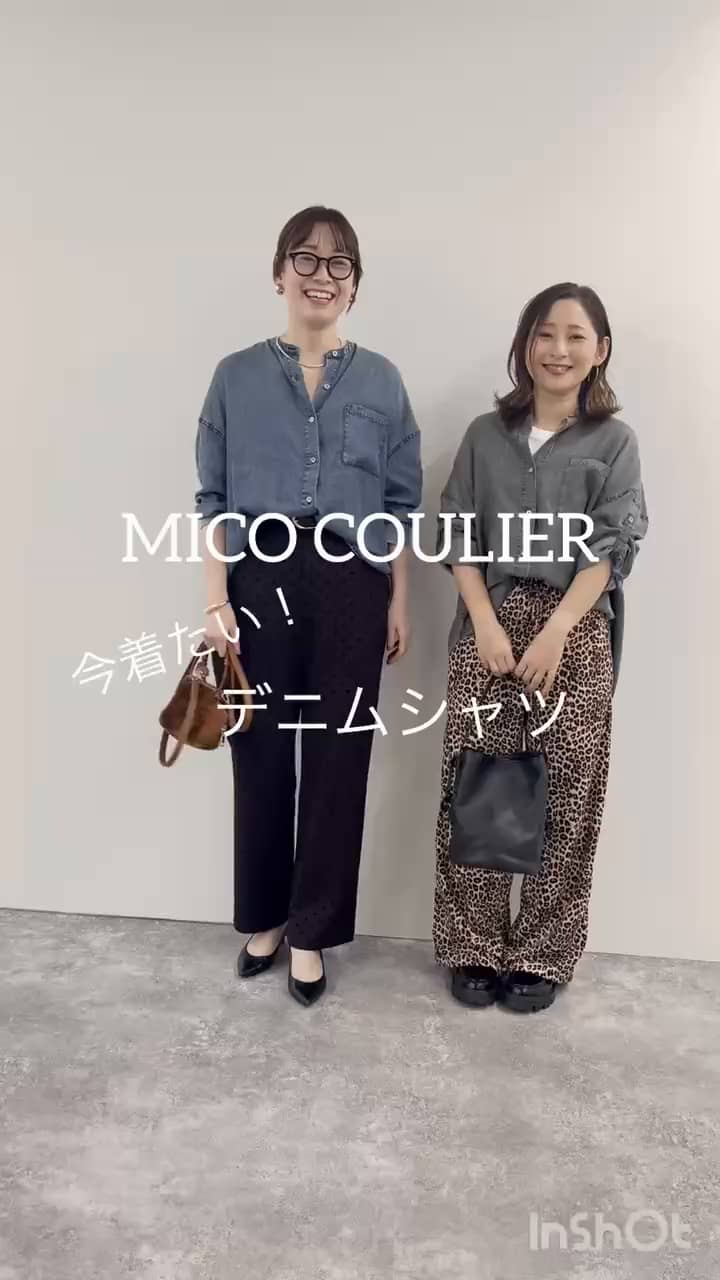 【6/29削除】Deuxieme Classe レオパードパンツ 38 美品 裾ドロストレオパード柄パンツ（5-0832-4-29-031）｜fredy couleur