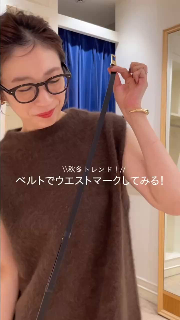 2026.08.28 オンオフ使えるベルトはコレ！ サムネイル画像