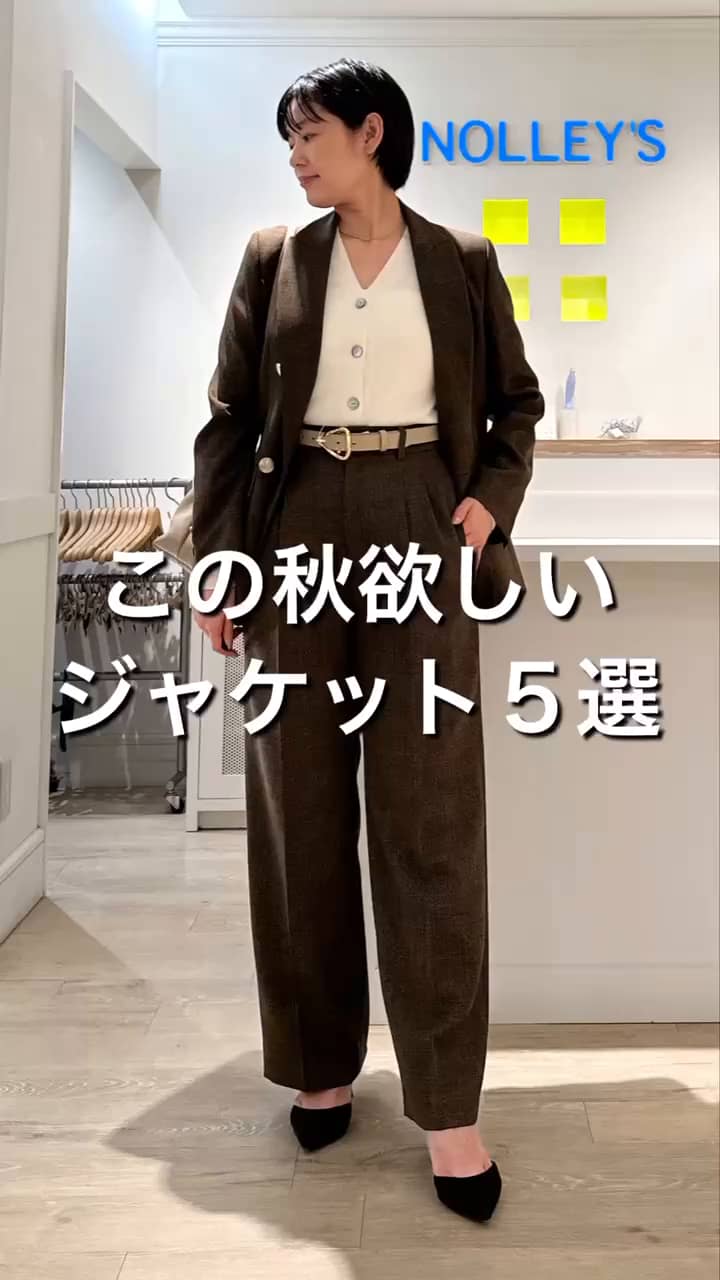 セットアップ対応》ストレッチツイルワイドパンツ（4-0035-5-09-004