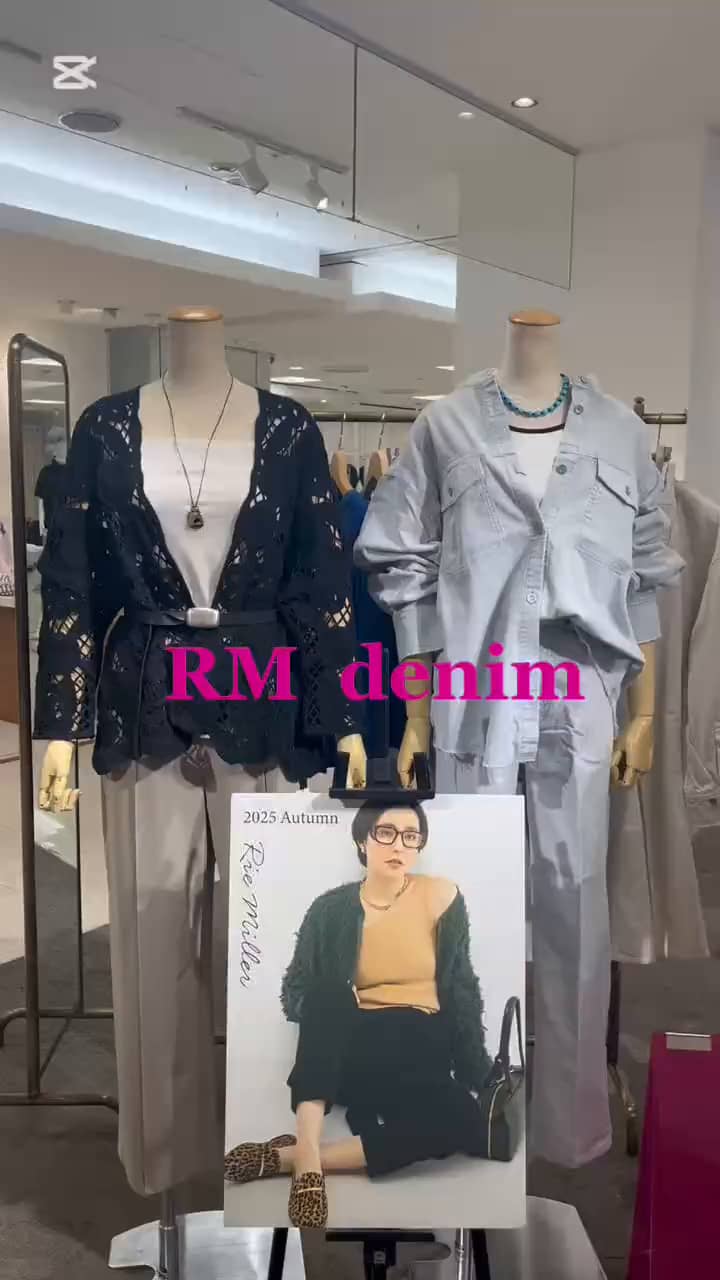 2025.09.15 新作ご紹介 サムネイル画像