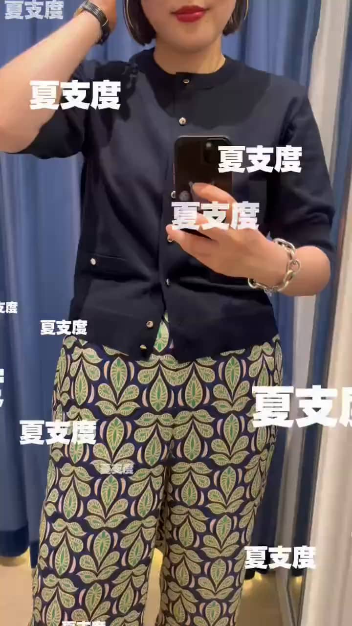 2026.06.14 お気に入りコーデ サムネイル画像