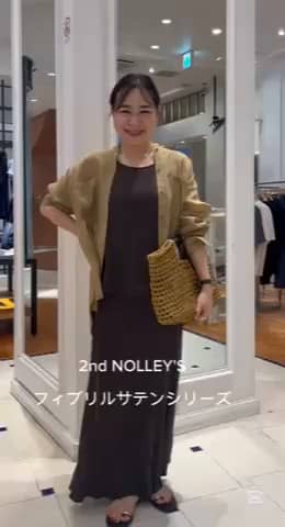 2025.05.24 2nd ノーリーズ名品スカート！ サムネイル画像