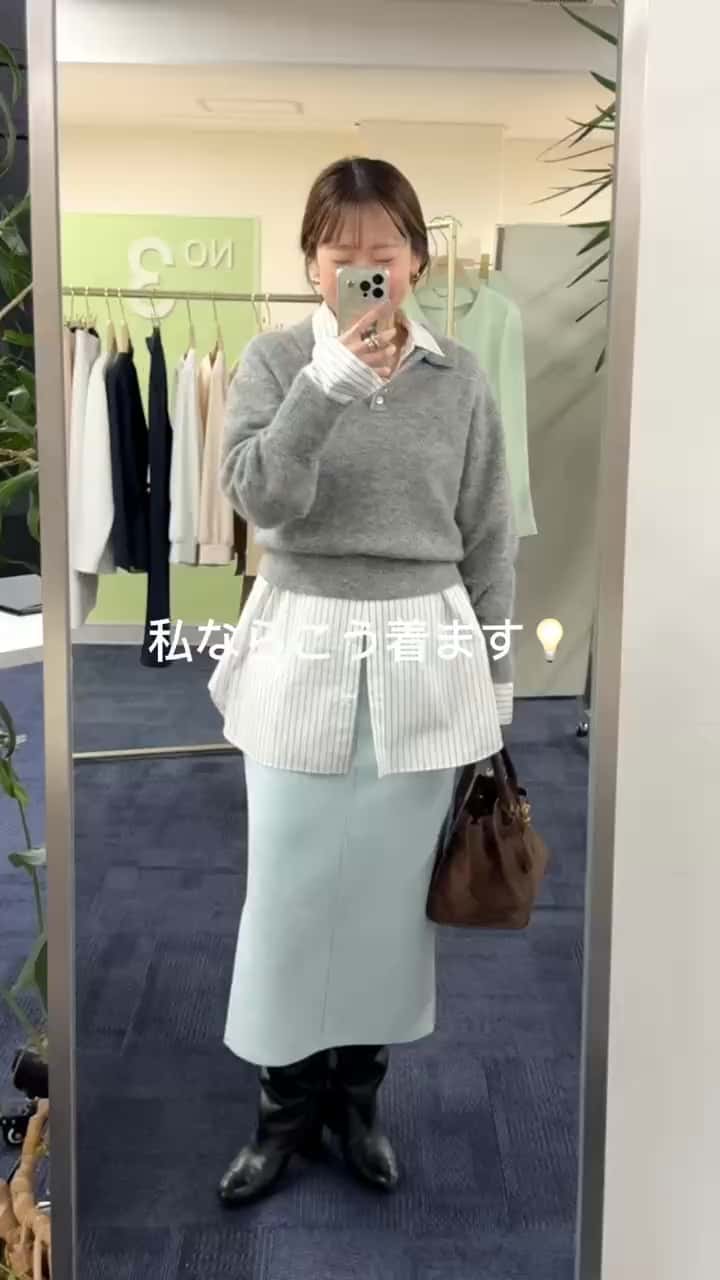 【新品未使用(試着のみ)】NOLLEY’S フワフワクルーネックジャケット 待望の再入荷‼️】フワフワクルーネックジャケット🧶｜MOVIE詳細