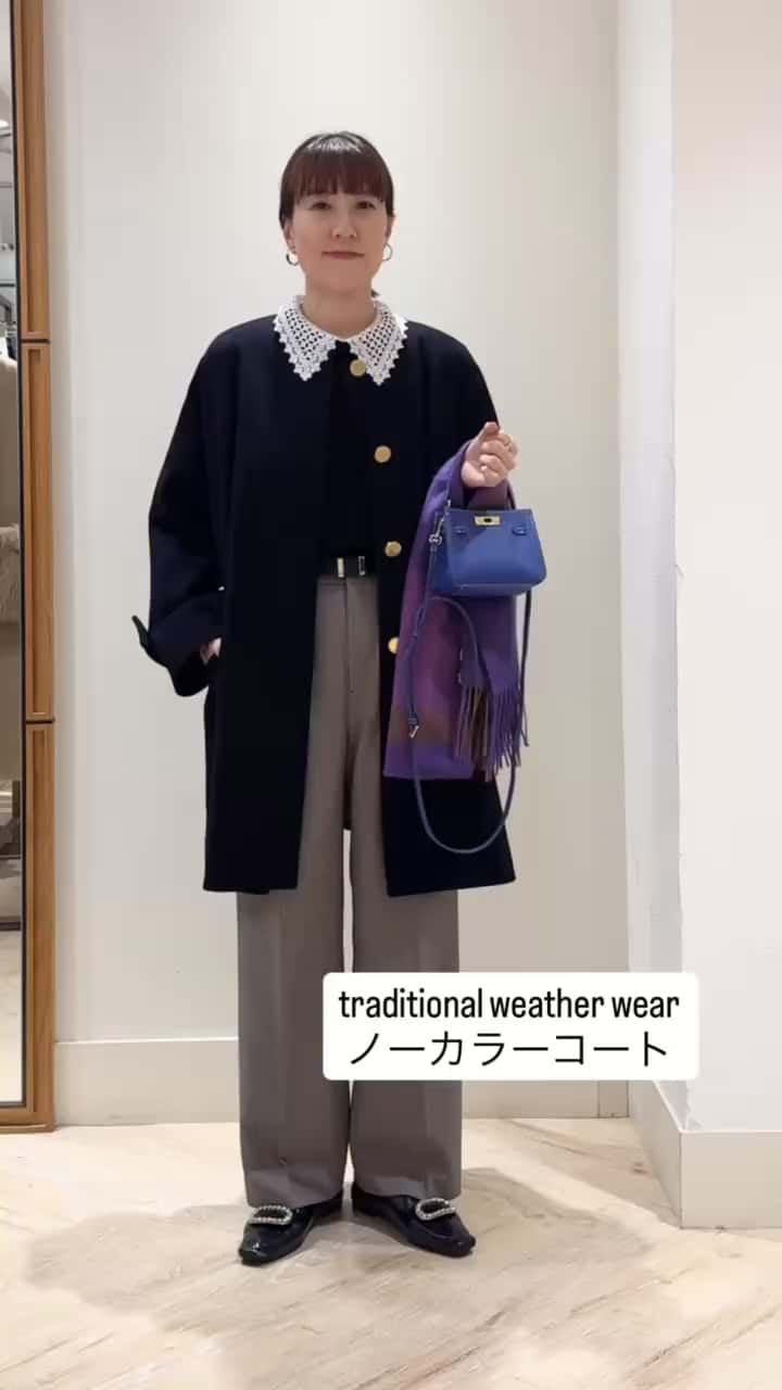 2025.10.19 おすすめアウターコーデ❗️ サムネイル画像