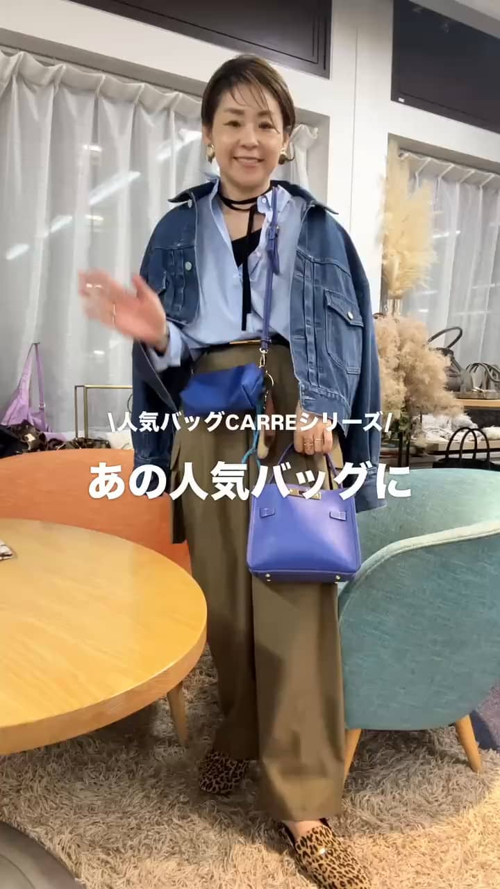 2025.08.28 人気バッグ‼️〝CARRE〟に新サイズが登場✨✨ サムネイル画像