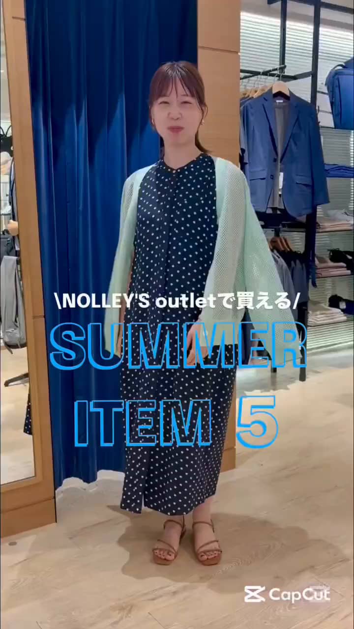 NOLLEY'S LIGHT（ノーリーズライト）｜NOLLEY'S MALL