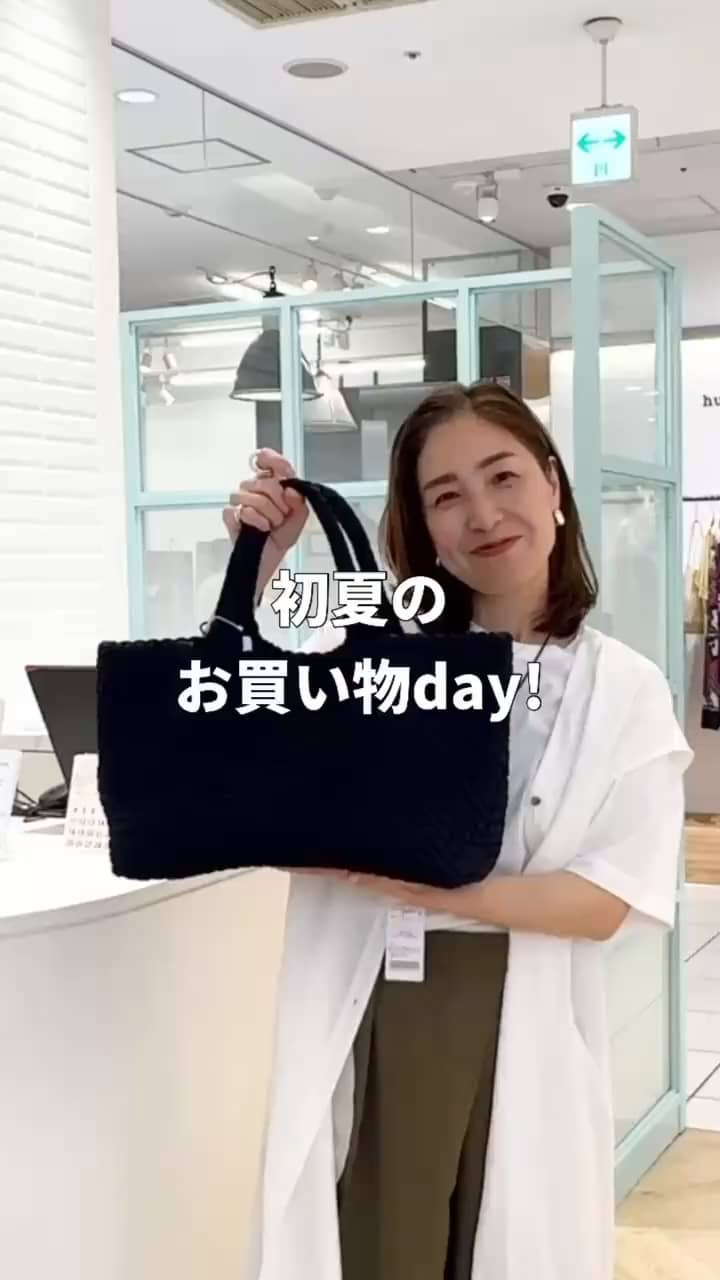 2026.05.12 初夏のお買い物day! サムネイル画像