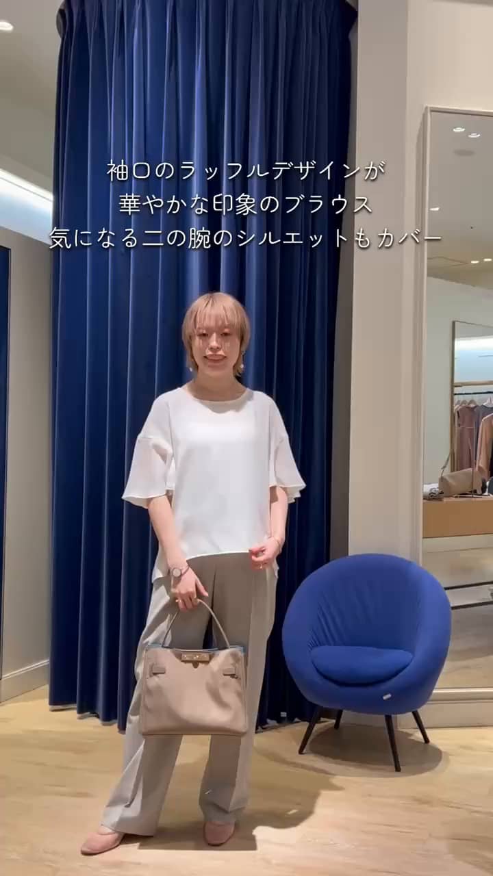 2026.08.07 ウォッシャブルストレッチジョーゼットラッフル袖ブラウス⠀ サムネイル画像