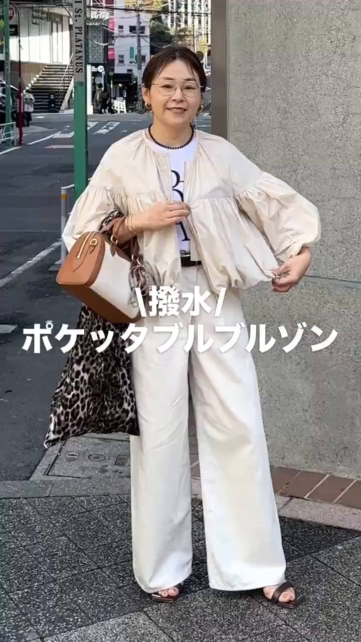 2026.03.24 撥水スプリングショート丈ブルゾン✨✨ サムネイル画像