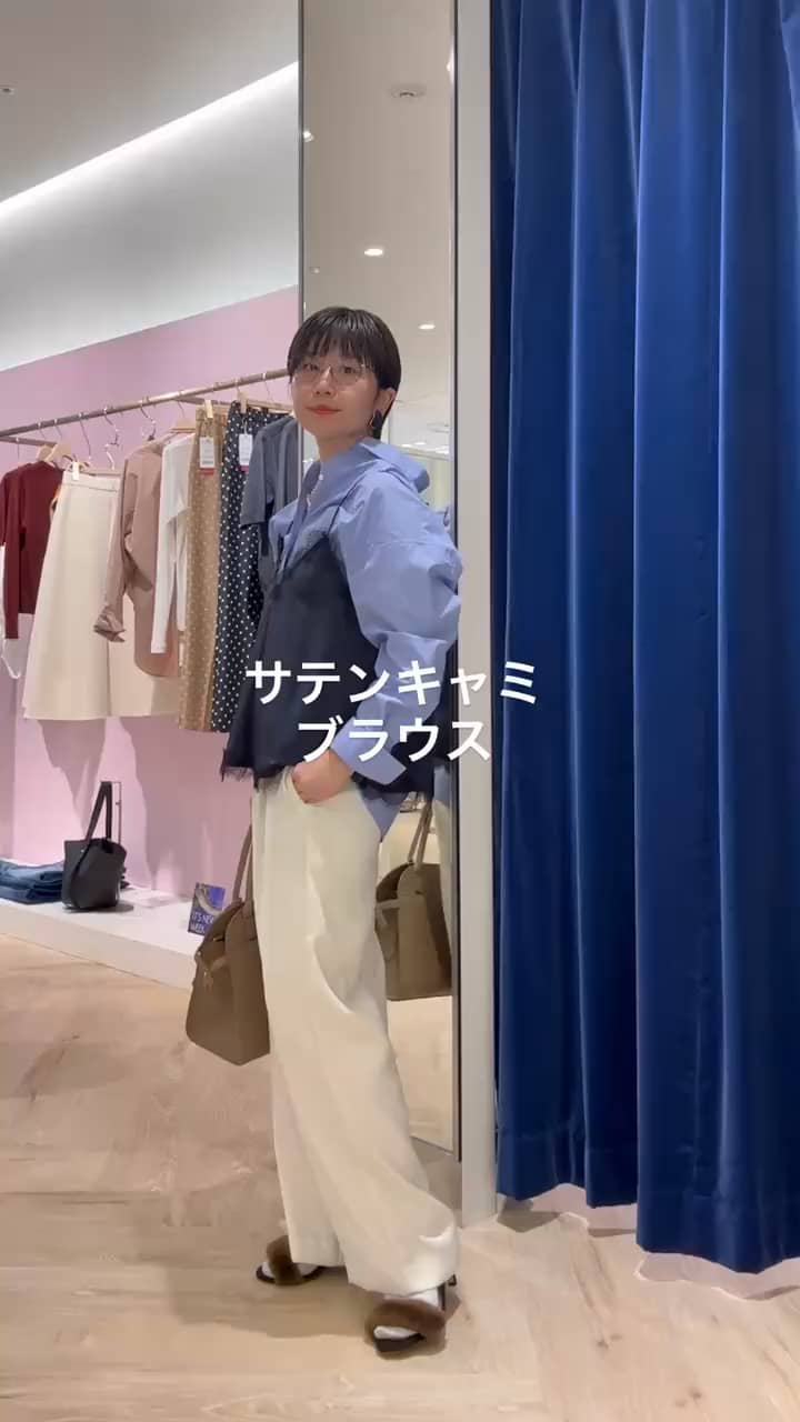 2025.09.18 コレさえあればトレンドコーデ完成！サテンキャミブラウス サムネイル画像