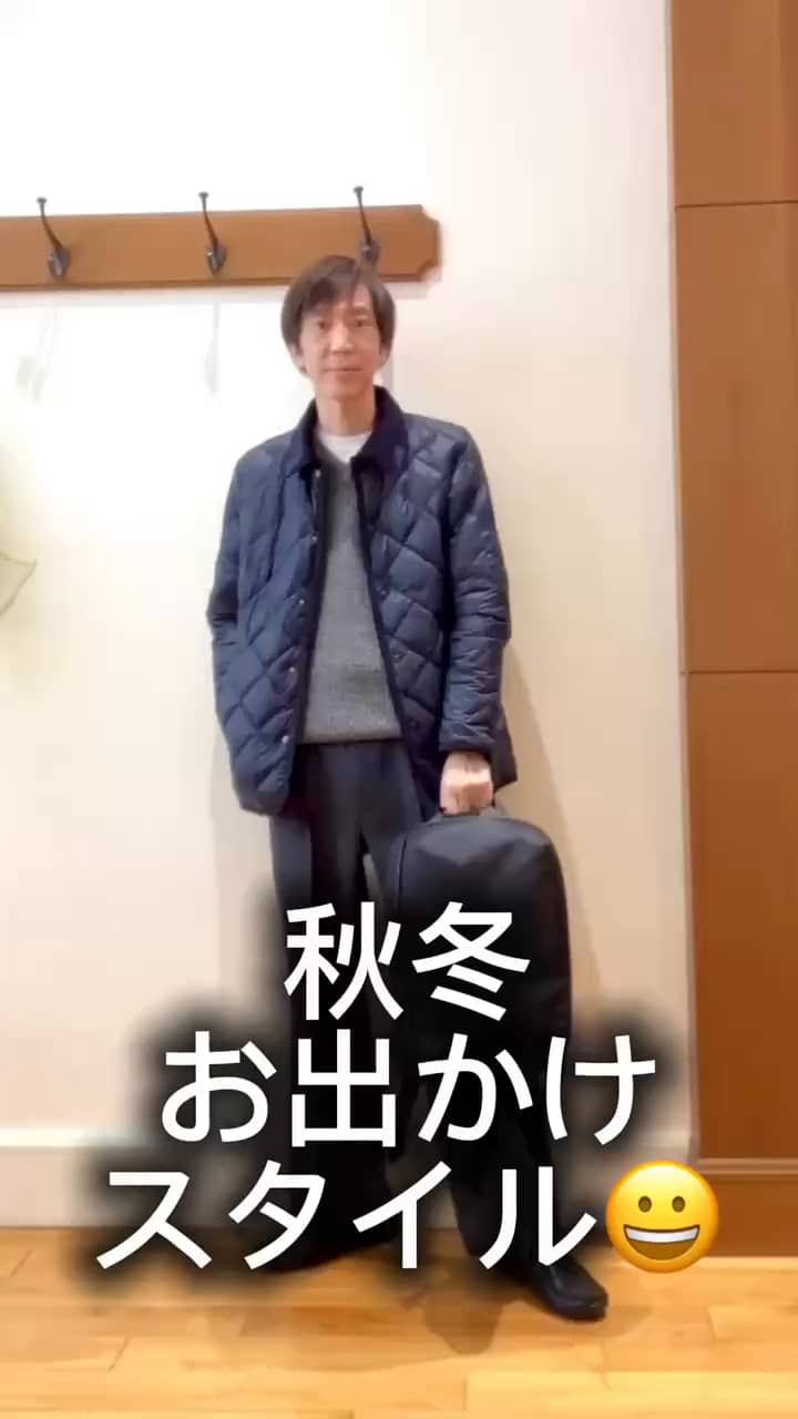 2025.10.22 秋冬お出かけスタイル😁✨ サムネイル画像