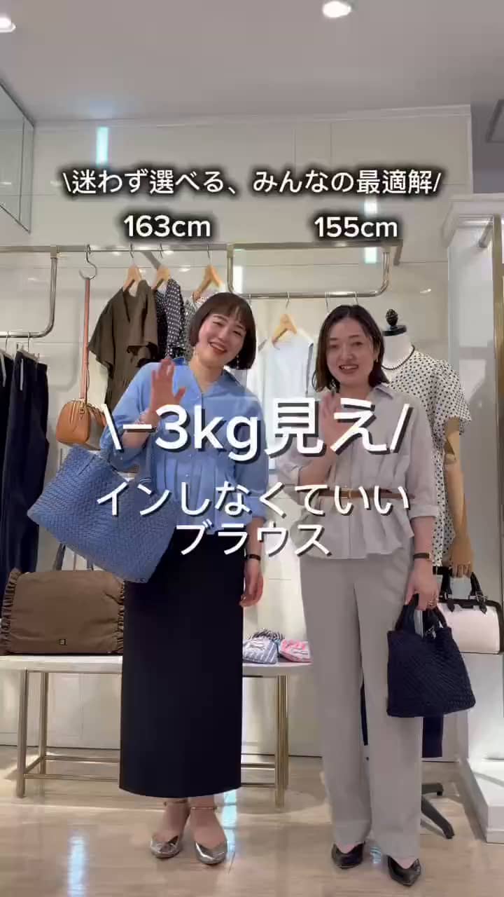 2026.06.12 インしなくても決まる サムネイル画像