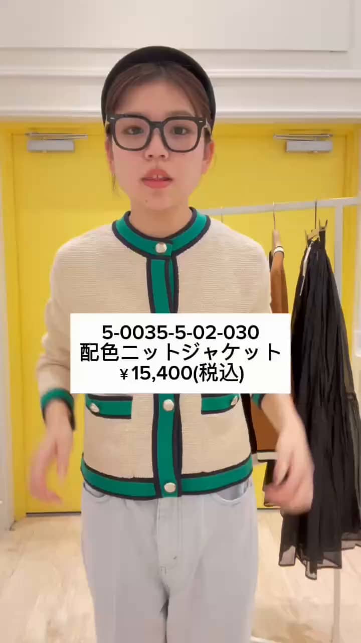 2025.09.19 予約でも大人気！オンオフ兼用ジャケット サムネイル画像