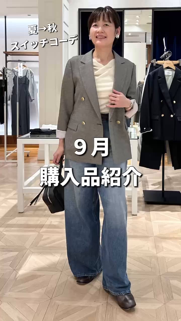 Rie Miller/RM denim（リエミラー/アールエムデニム）｜NOLLEY'S MALL
