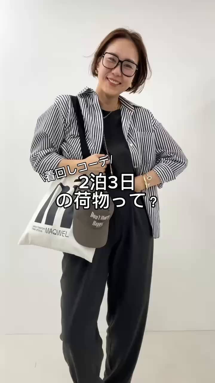卒業式入学式に‼️おすすめのセレモニースタイル】｜MOVIE詳細