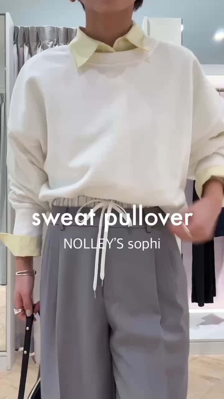 2026.01.31 スウェット全色着回し✨ サムネイル画像