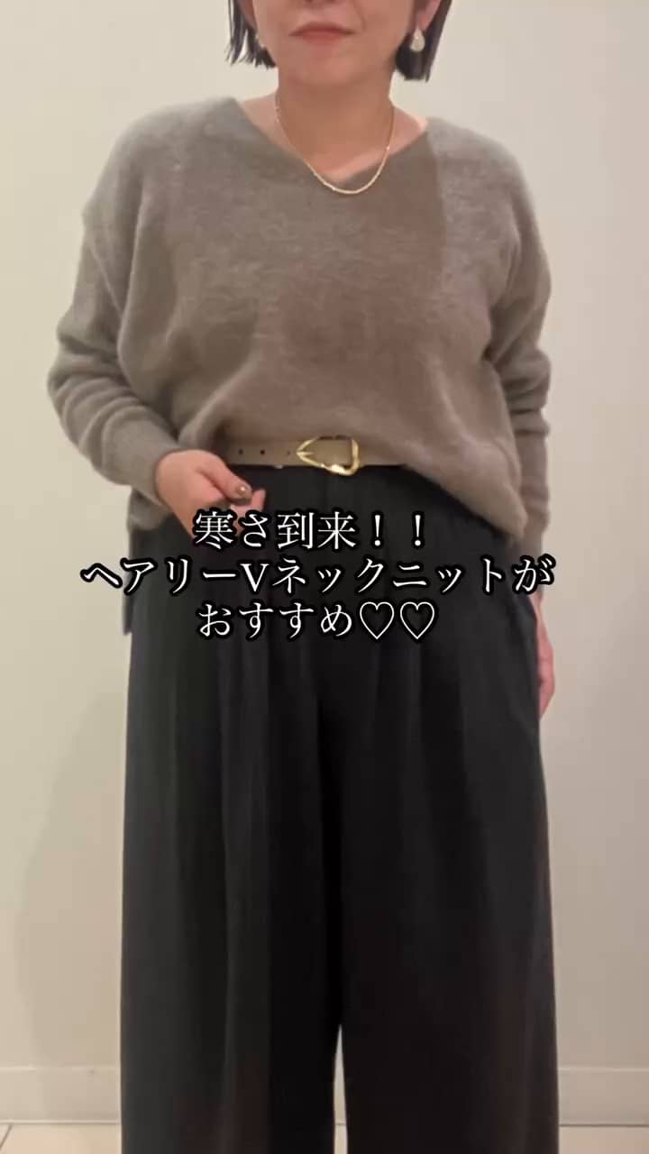 2024.11.24 ヘアリーVネックニット🧶 サムネイル画像