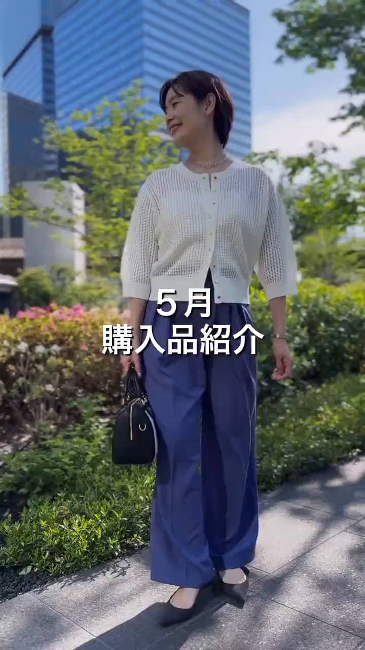 Rie Miller/RM denim（リエミラー/アールエムデニム）｜NOLLEY'S MALL