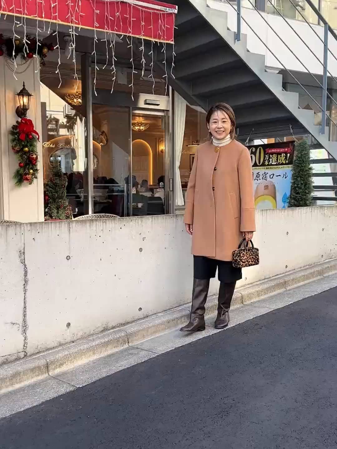 ノーリーズ 本部 hayashi 林 ノーリーズ 本部