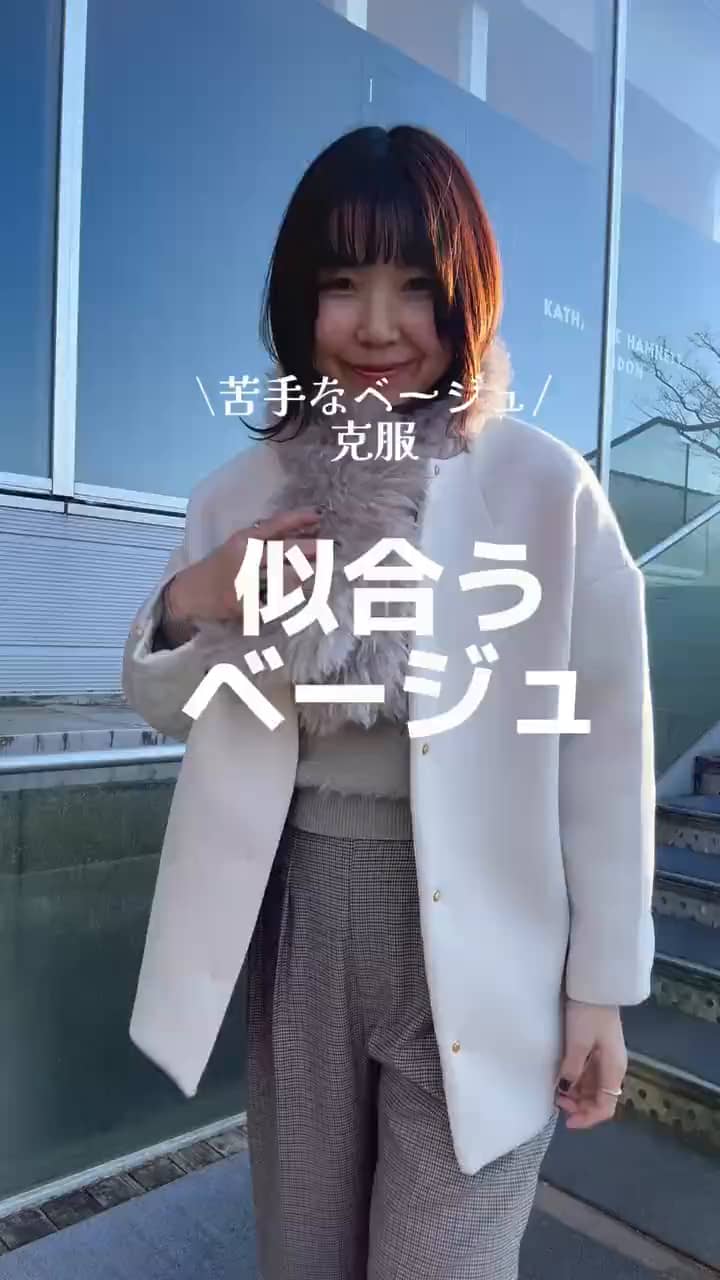 ダンボールニット高密度タフタ切替コート(4-0818-5-04-003 ダンボールニット高密度タフタ切替コート(4-0818-5-04-003