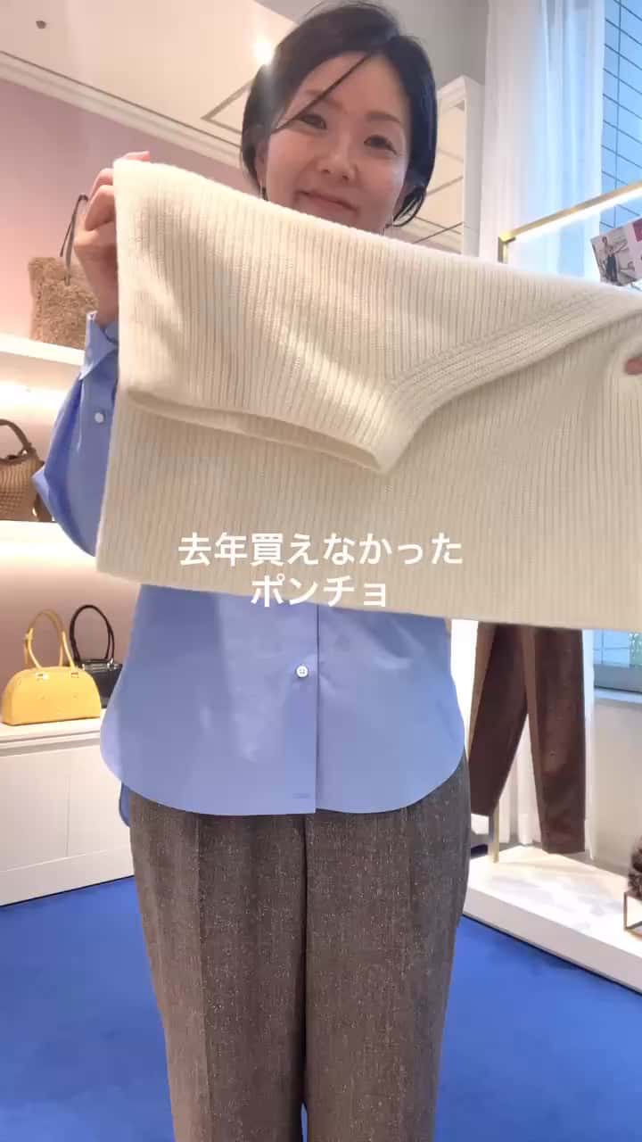 2026.10.15 シンプルスタイルにプラス サムネイル画像