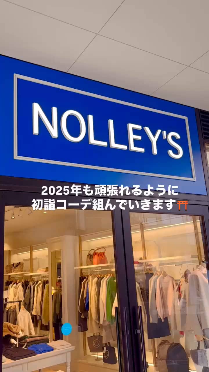 2024.12.31 \初詣コーデ⛩️/ サムネイル画像