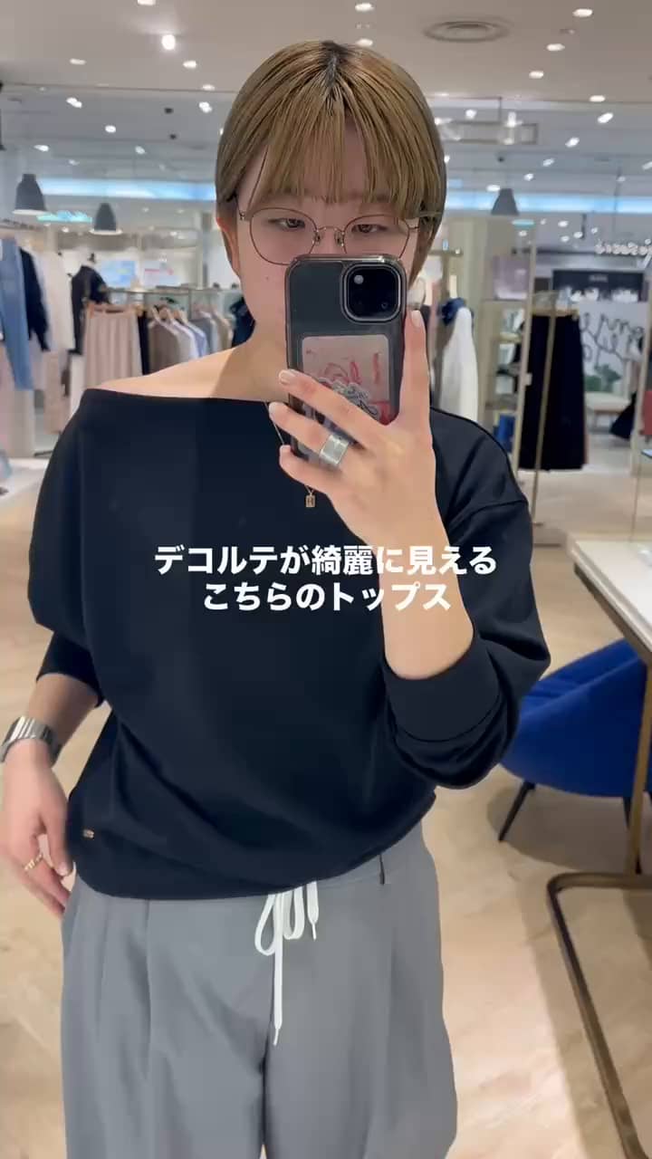 2026.02.23 華奢見えが叶う！ダンボールニットプルオーバー サムネイル画像