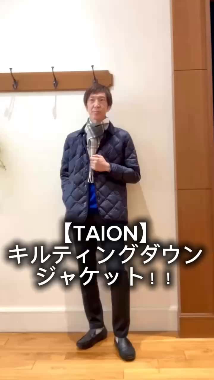 2025.11.29 冬のお出かけスタイル😀⛄️ サムネイル画像