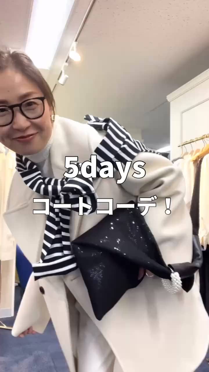 大人気！リバーショールコート新色✨｜MOVIE詳細｜NOLLEY'S MALL