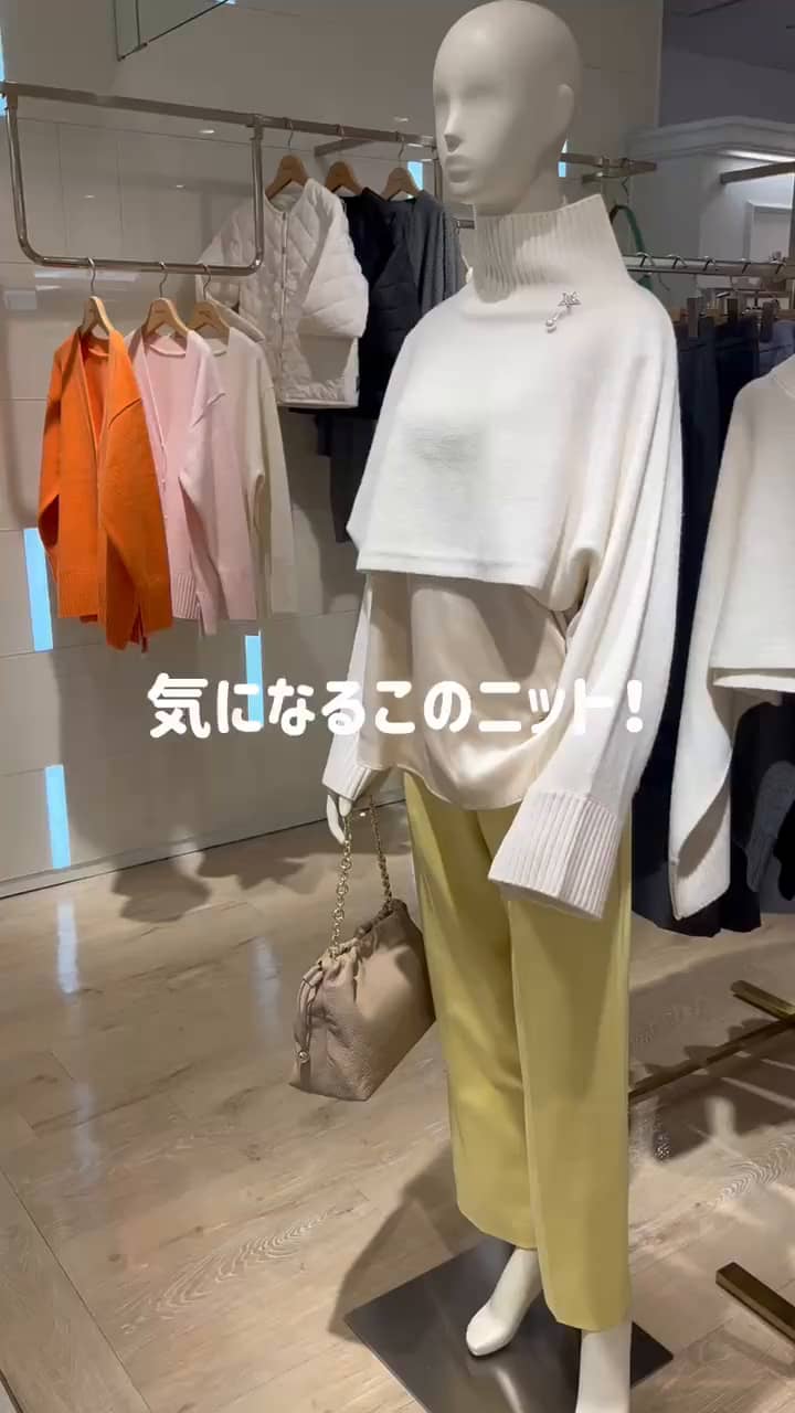 2024.11.11 3色着てみた！ サムネイル画像