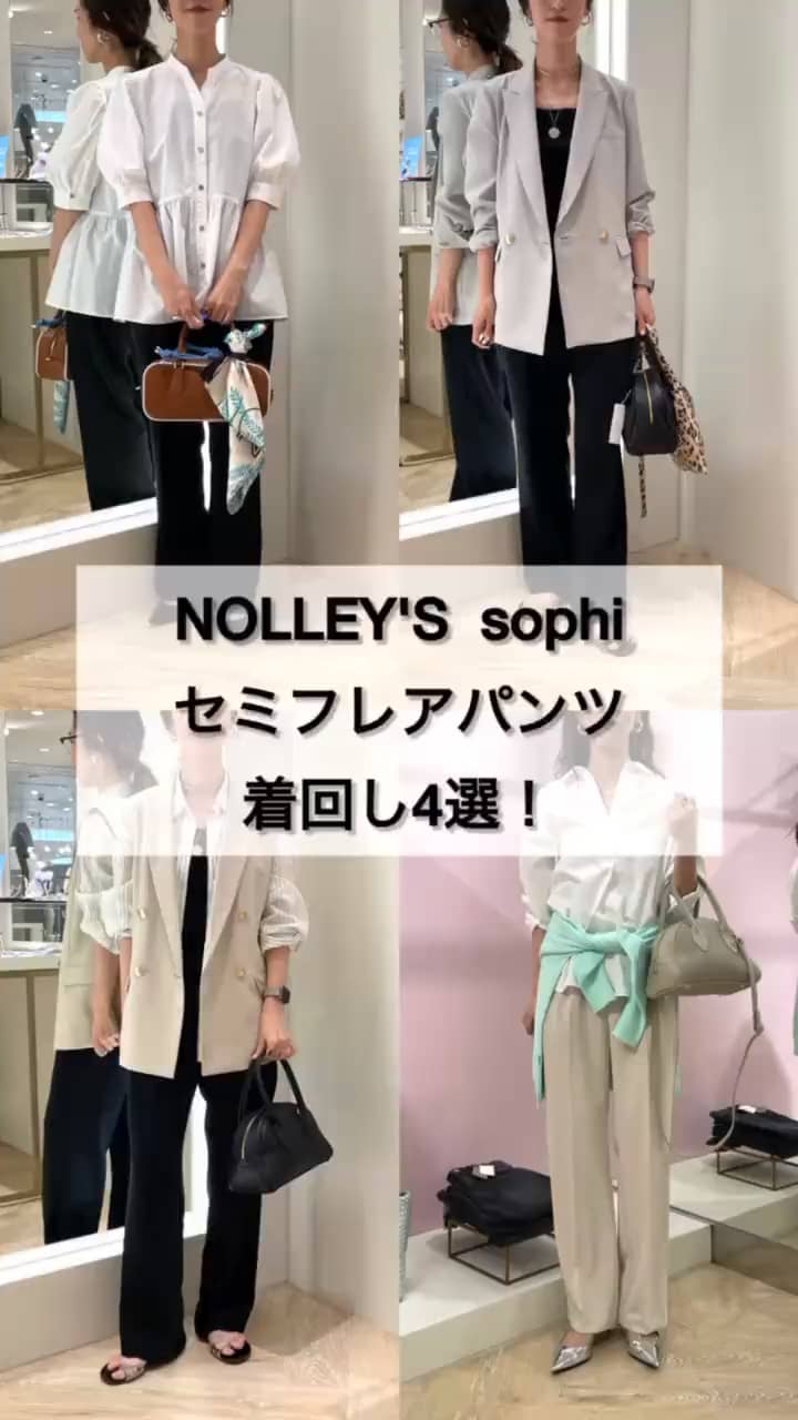 trim_ofnls_item3b3b20a8f7f511e