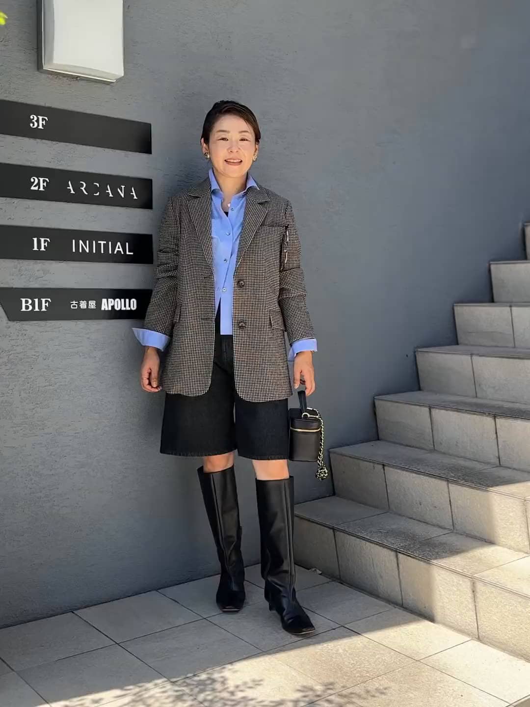 ノーリーズ 本部 hayashi 林 ノーリーズ 本部