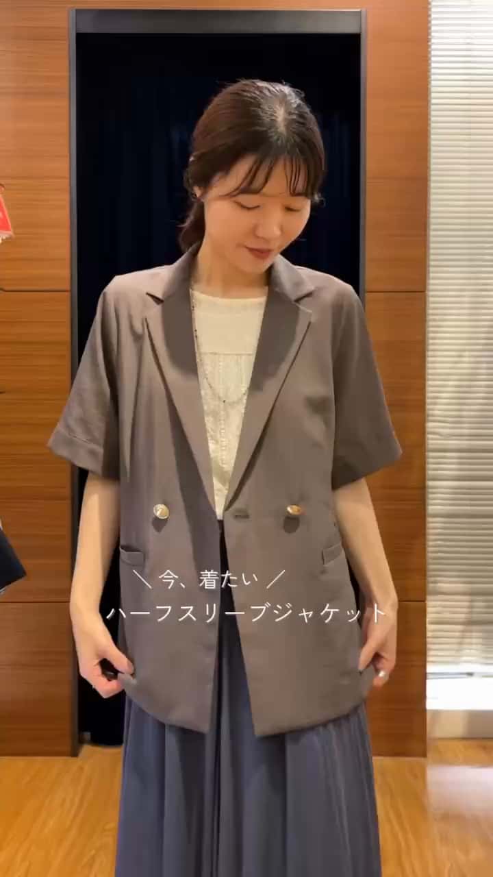2026.07.15 今着たい！ハーフスリーブジャケット サムネイル画像