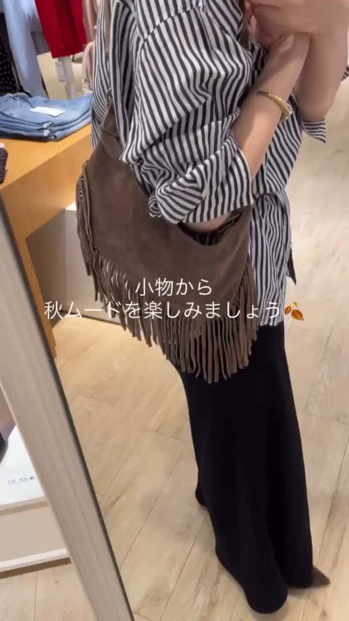 2026.09.08 秋のお洒落は小物で今っぽく更新！ サムネイル画像