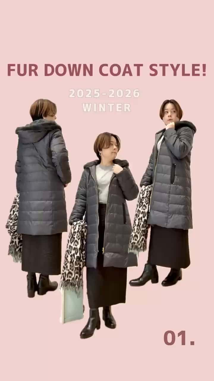 2025.12.20 アウター大集合🌈まとめ７選 サムネイル画像