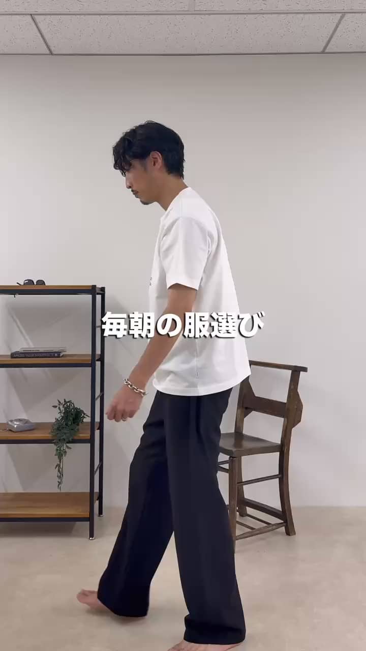 2026.08.18 セットアップ時短コーデ！ サムネイル画像