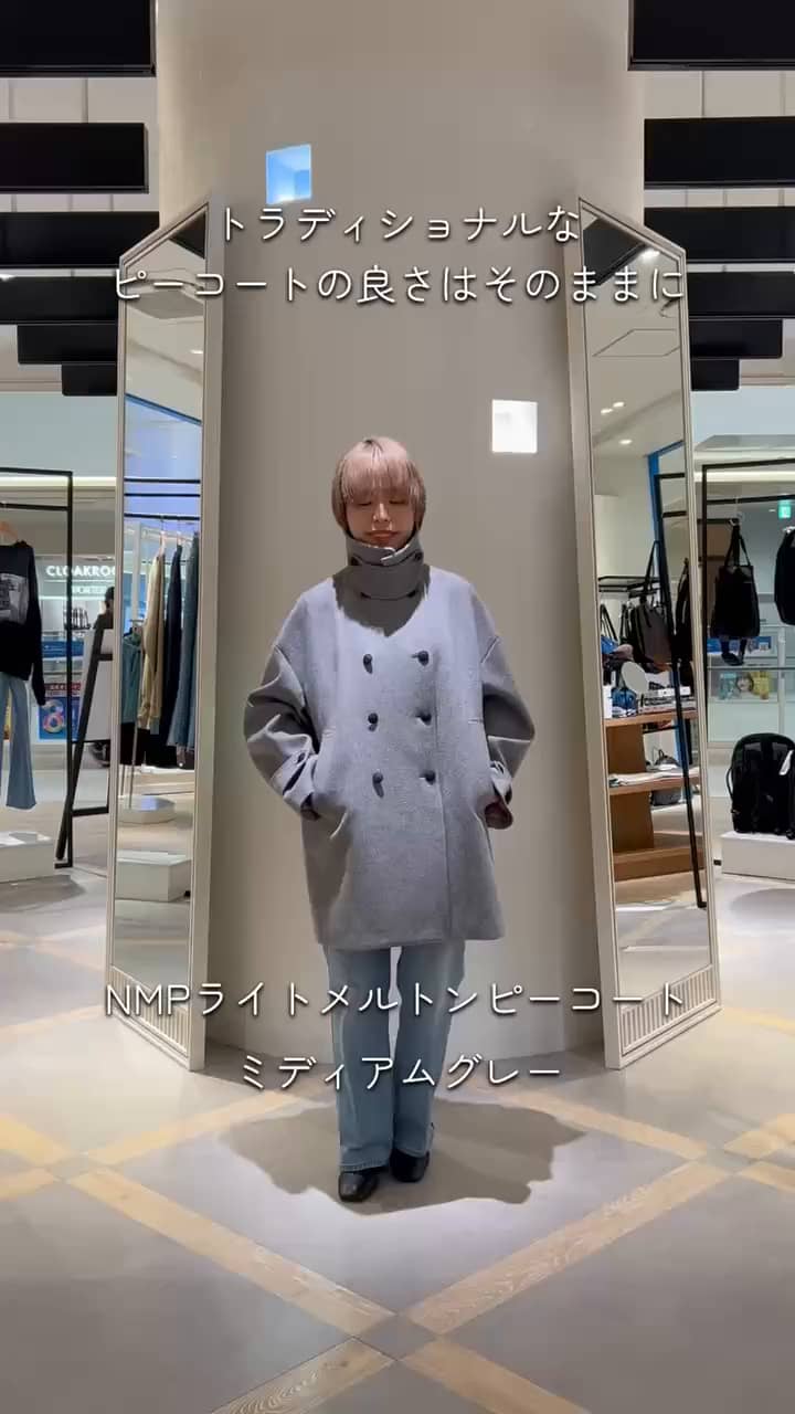 2026.10.09 NMPライトメルトンピーコート サムネイル画像