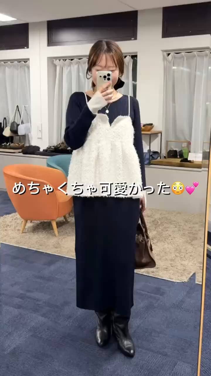 2025.11.26 合わせてみたら可愛かった❣️ サムネイル画像