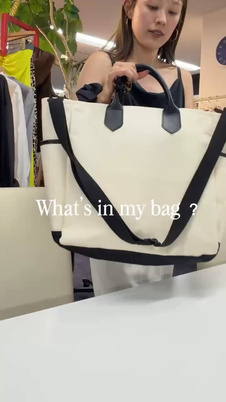 2026.08.09 what’s in my bag？👜 サムネイル画像