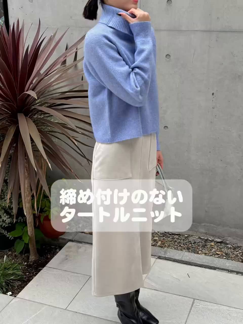 2025.10.04 ふわっと柔らかい女性イメージに、おすすめ色ニット⛄️ サムネイル画像