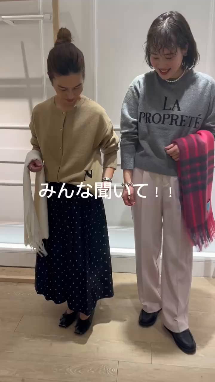 2024.11.01 大人気のロゴインターシャ2WAYクルーネックカーディガン サムネイル画像