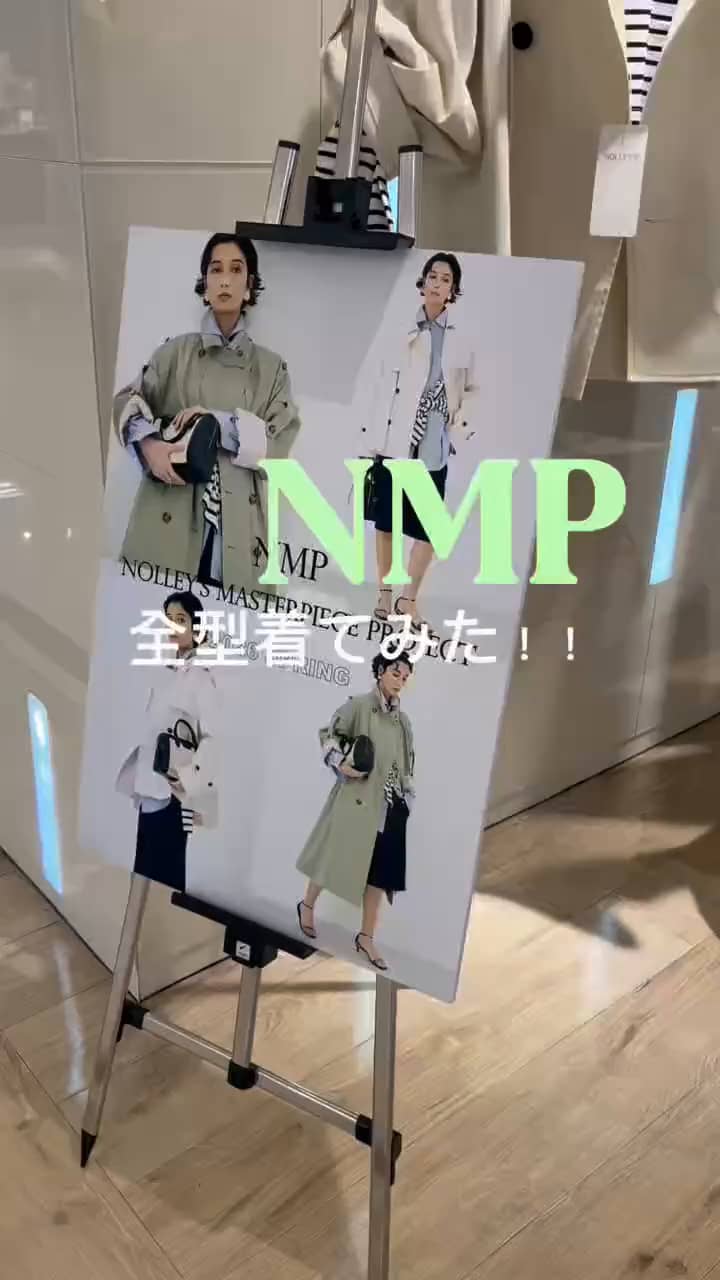 フリンジ クルーネックシャツジャケット｜MOVIE詳細｜NOLLEY'S MALL