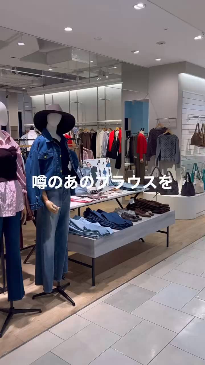 2026.09.20 おすすめ−3kgブラウス！ サムネイル画像