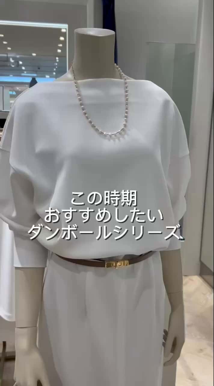 2026.02.19 この時期おすすめのダンボールシリーズ サムネイル画像