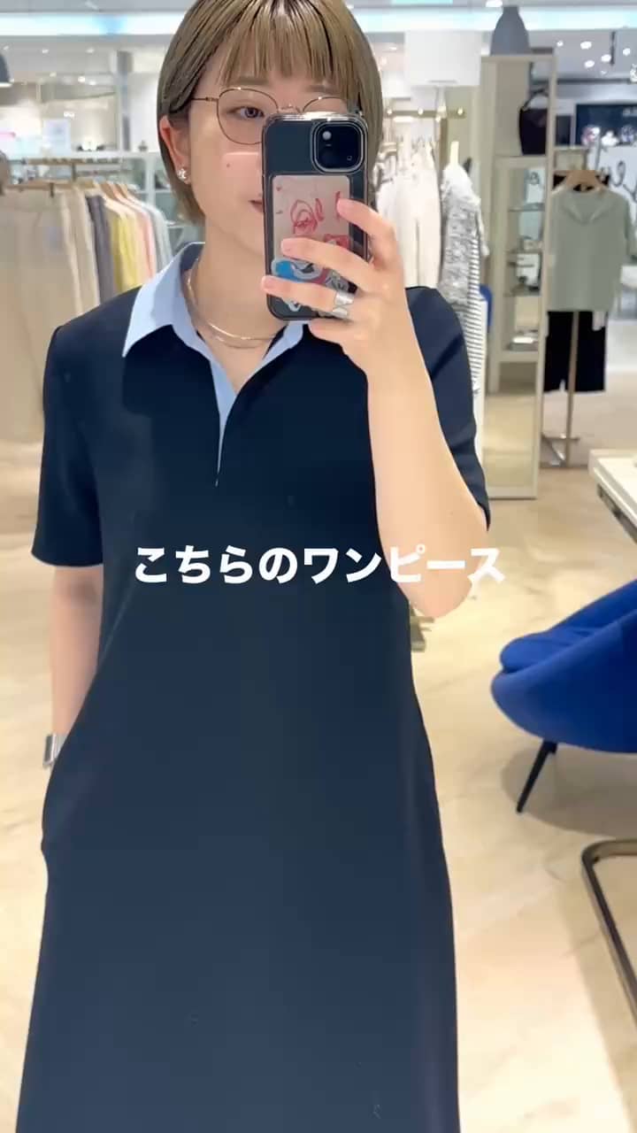 2026.04.19 ポロ衿ワンピースのきれいめカジュアルコーデ サムネイル画像