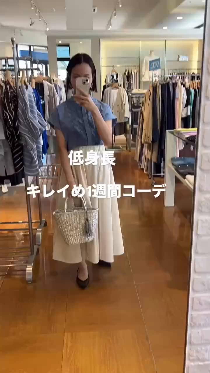 OUTLET限定 TIME SALE！］ドットピンタックホイップスリーブ