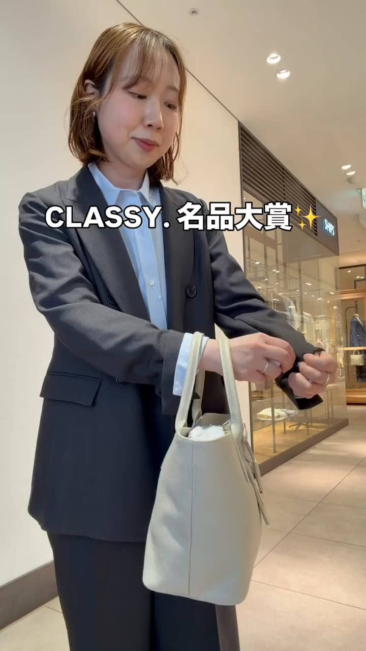 2026.04.02 ドライシャーク　セットアップ サムネイル画像
