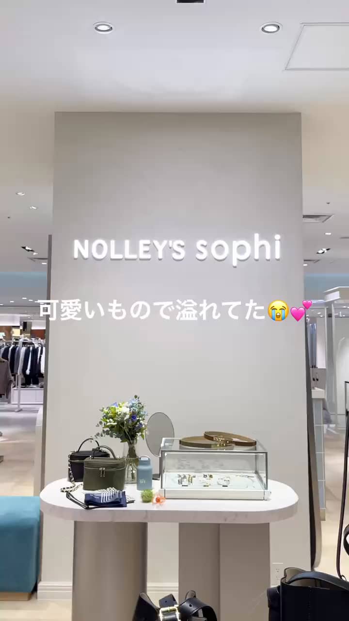 2026.10.10 冬のおすすめ淡色コーデ💕 サムネイル画像