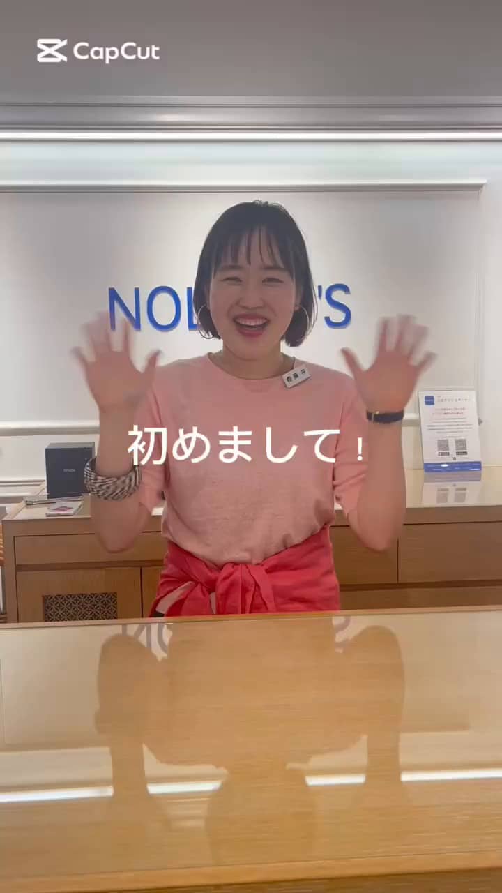 2025.06.11 後編 サムネイル画像
